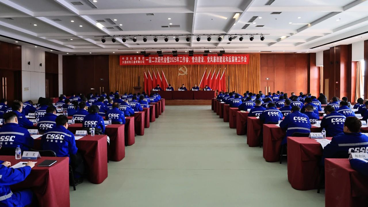 微信图片_20250222130005.jpg