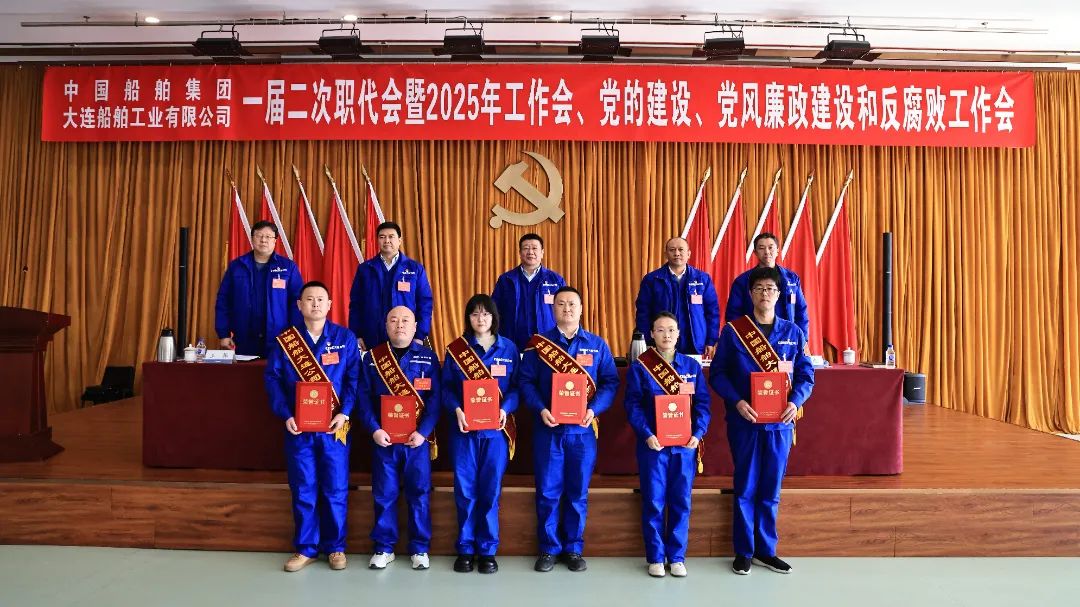 微信图片_20250222130320.jpg