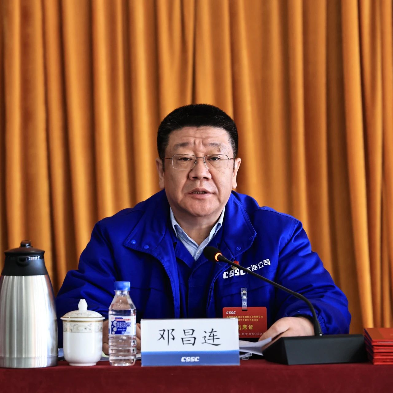 微信图片_20250222130008.jpg