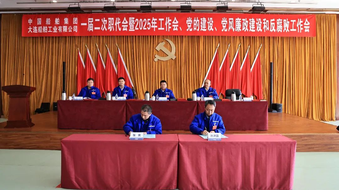 微信图片_20250222130313.jpg