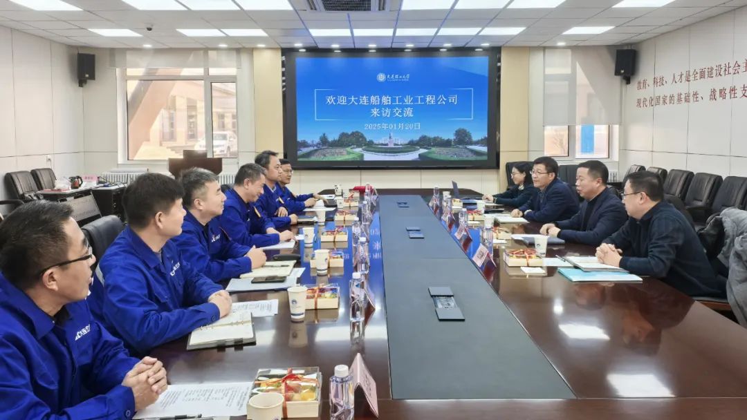 微信图片_20250222131548.jpg