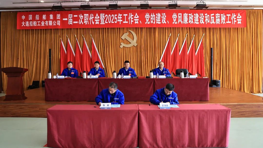 微信图片_20250222130310.jpg