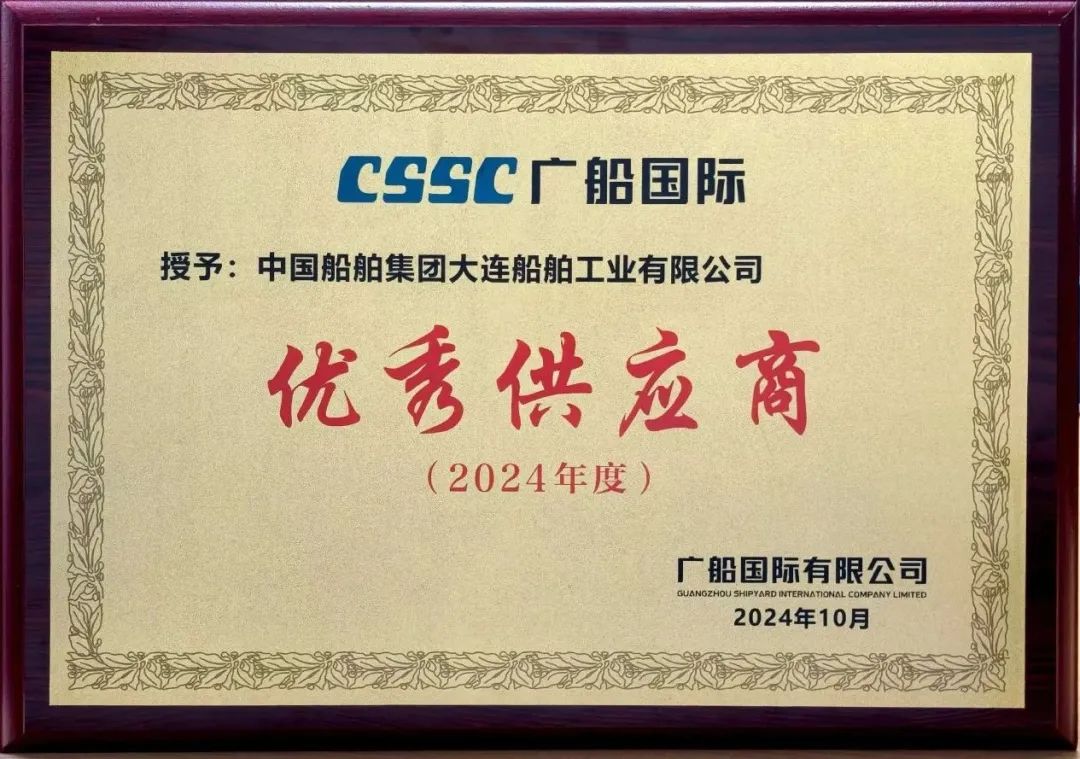 微信图片_20241118083820.jpg