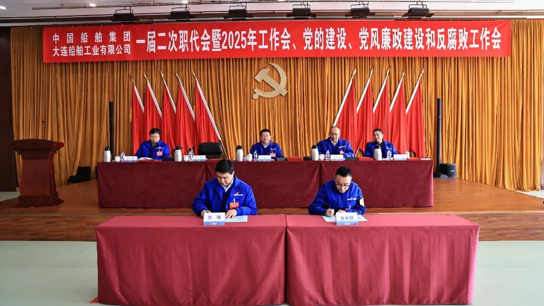 微信图片_20250222130304.jpg