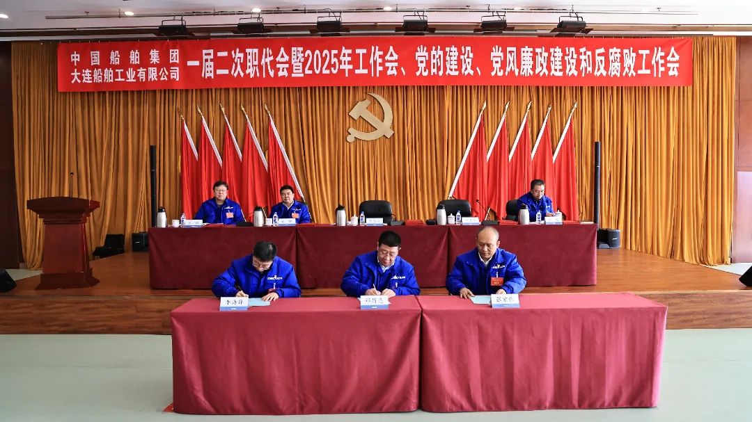 微信图片_20250222130301.jpg