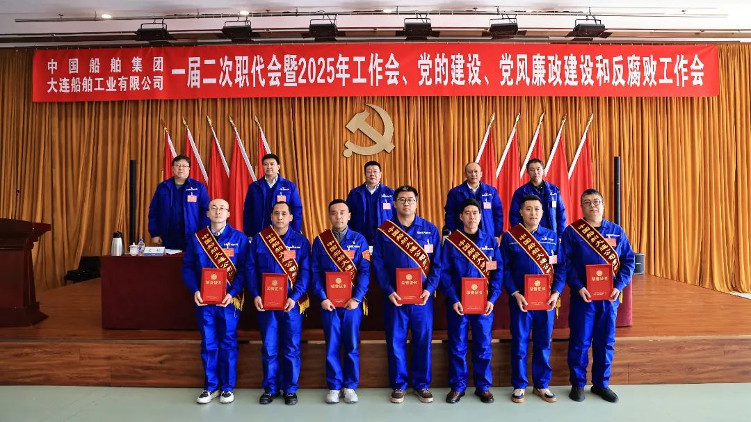 微信图片_20250222130317.jpg