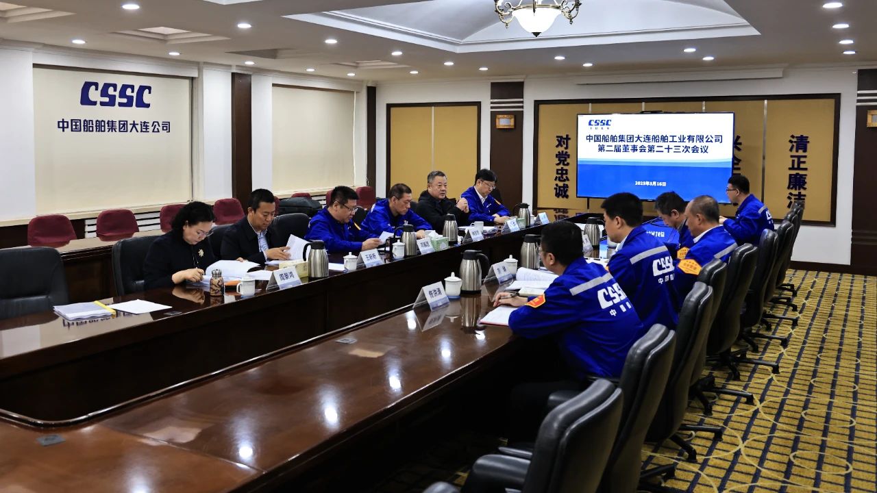 微信图片_20250520165536.jpg